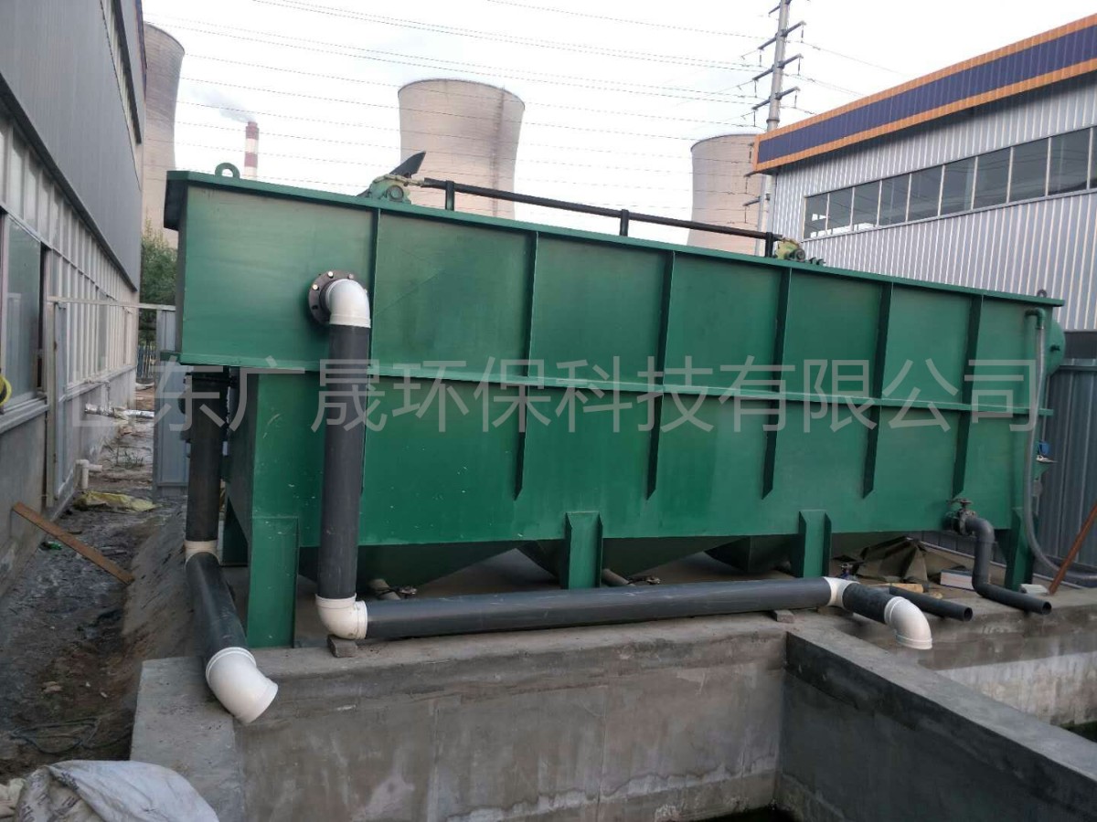 綠色氣浮機(jī)現(xiàn)場  (25).jpg
