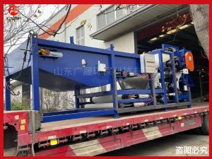 石場泥漿脫水機
